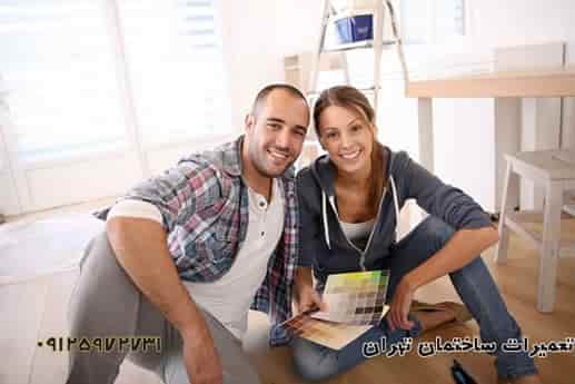 بازسازی منزل- تعمیرات منزل